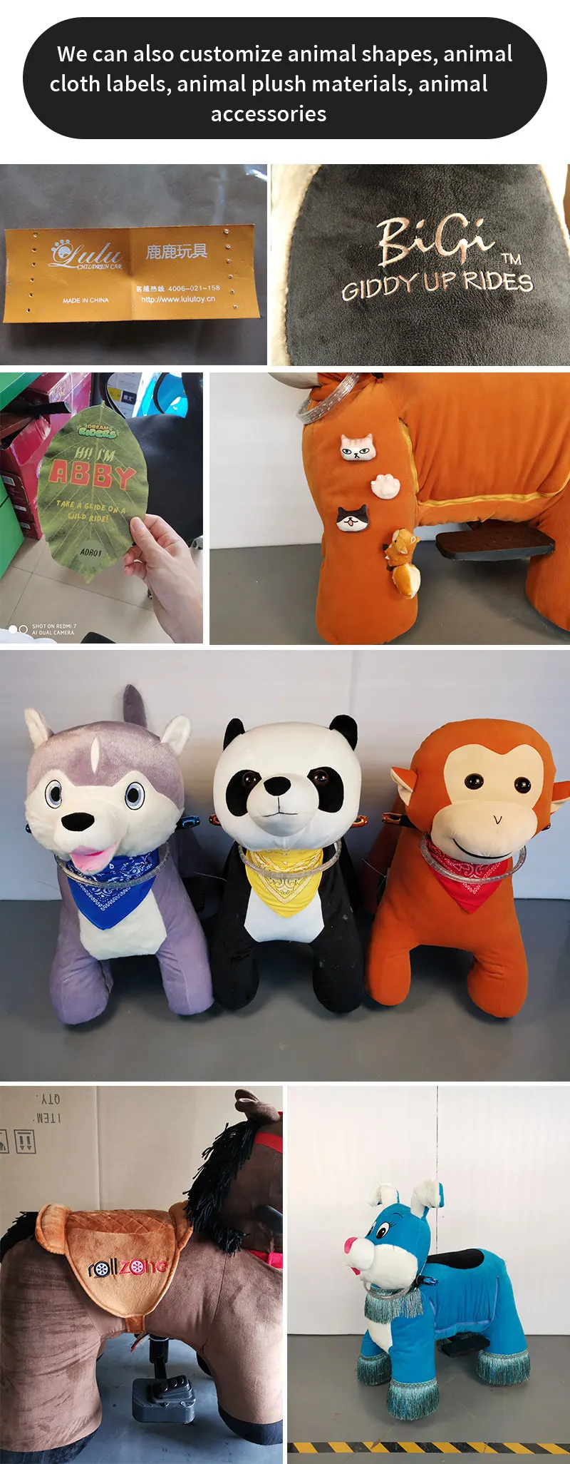 ぬいぐるみ DREBIN893 すみっコぐらし（Sumikkogurashi）（キッズ）走るてのり