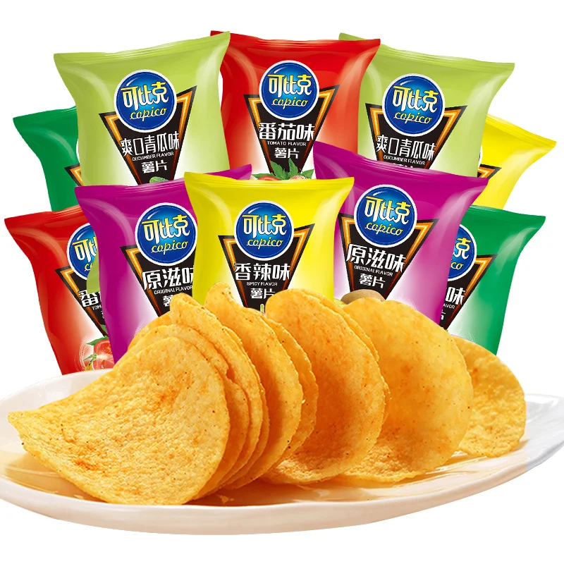ポテトチップススナックチップ55g中国製| Alibaba.com