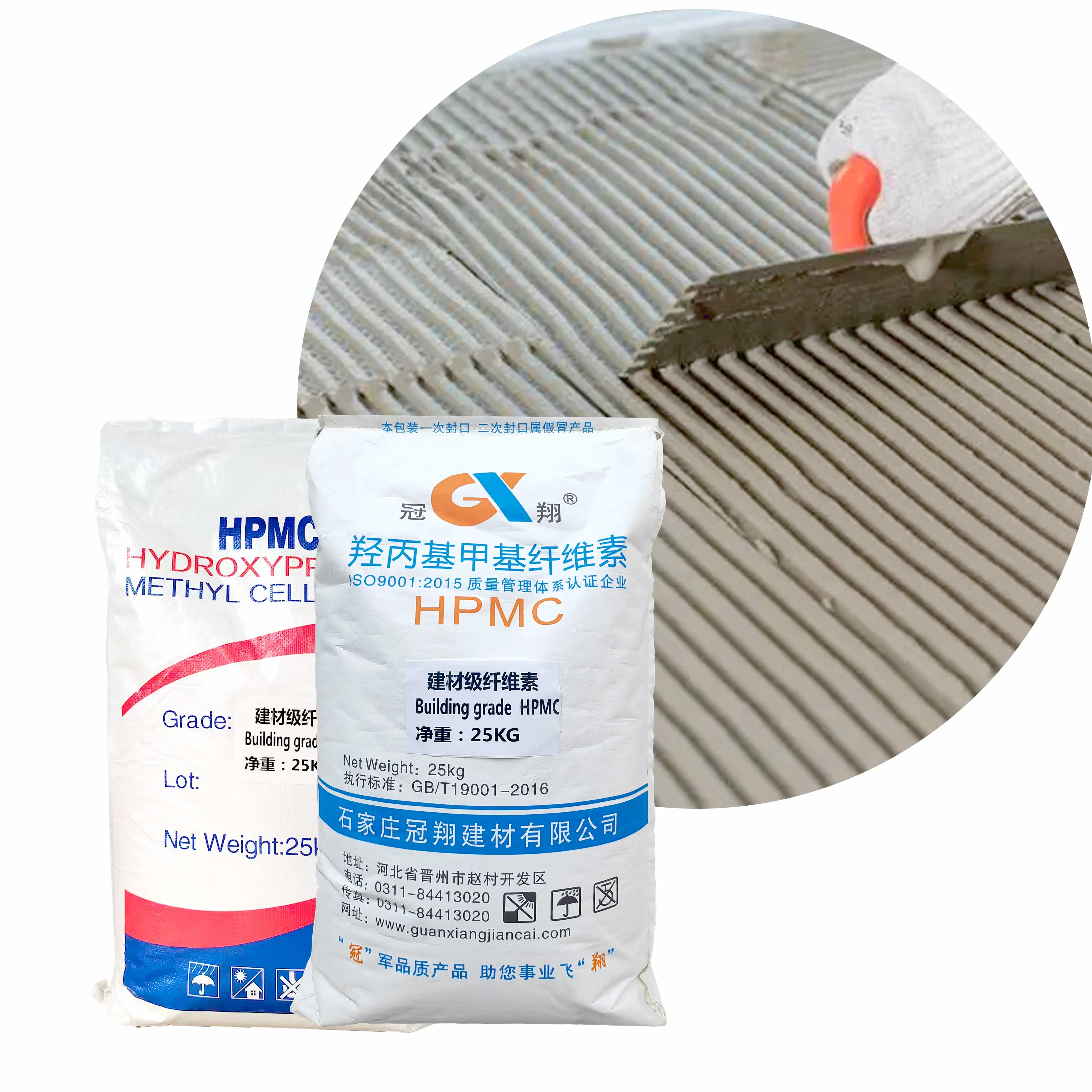 hydroxypropyl methylcellulose-hpmc for liquid dete welldone hpmc hpmc 9004-65-3