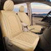 1PC Beige