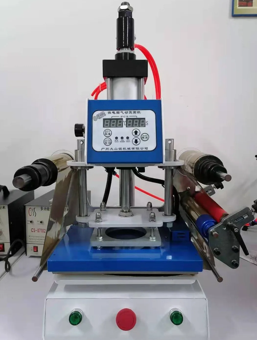 New Embossing Pneumatic Leather Paper Machine Heat Press Machine