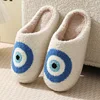 Blue eye style - 36-37 (suitable for feet size 35 and 36)
