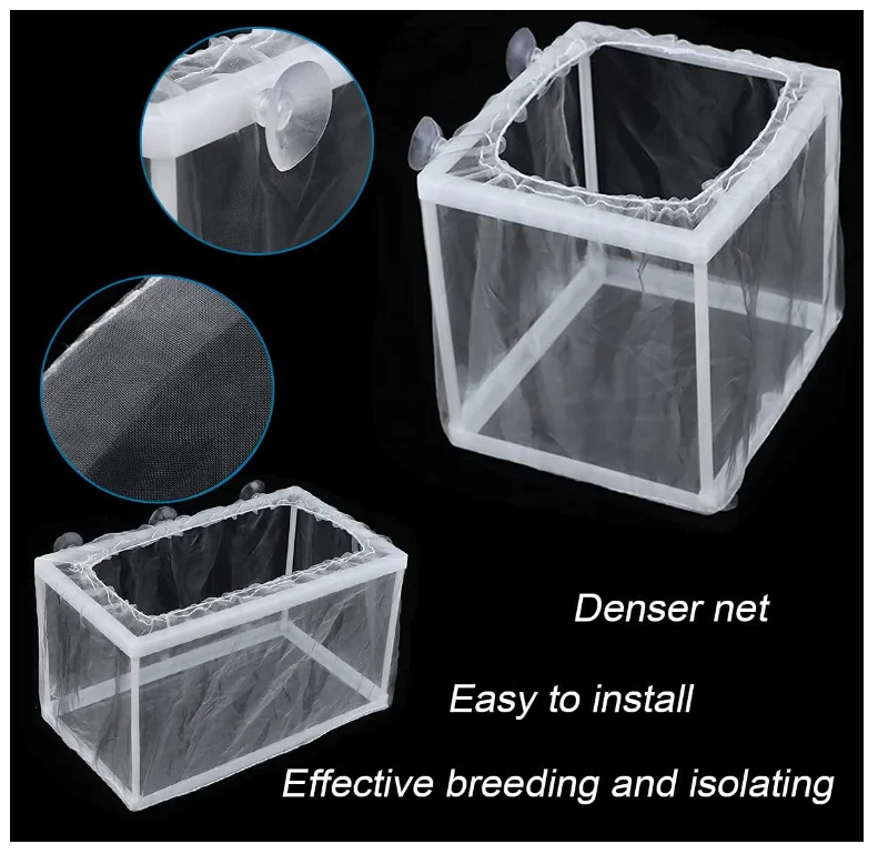 breeder net fish fry BMIROAMDFE Large with Suction Cups Nylon Mesh Fish Hatchery Breeder Isolation Box Separation Net for Plants/Shrimp on Aquarium Tank : Pet Supplies purpose chamber DIY breeder net that fry