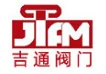 Henan Jitong Valve Co., Ltd.