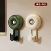 milky white and green