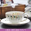 Small green flower single cup