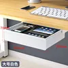 Large Porcelain White [Flat Design] Sturdy and Durable