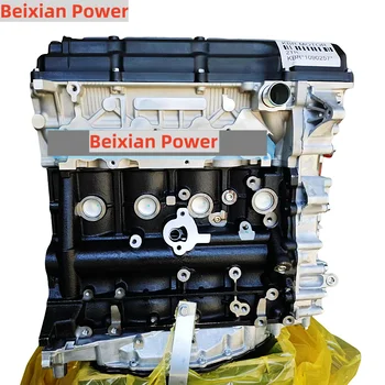 にゃんこ①THH-00020×7台②THJ−00045×2台 Factory Brand New KBR 2TR Non-Egr Engine for Toyota Hiace