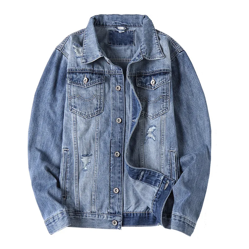 plus size ripped jean jacket
