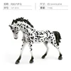 PL127-610 Appaloosa Horse 110g