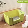 Medium-sized litter box (lime green) and litter scoop