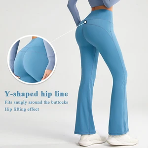 New Fashion-Waisted Wide-Legged Nylon Casual Flared Trousers Yoga Fitness Sports Leggings Spandex Knitted Seamed Technique