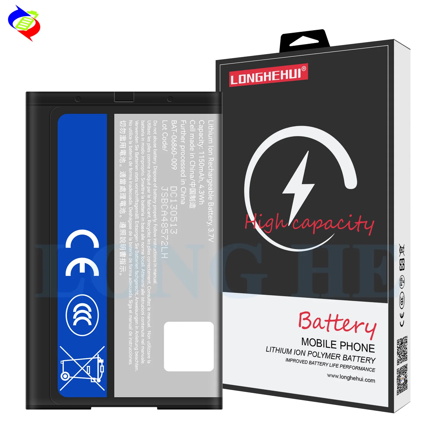 High Quality 0 Cycle Li-Ion Battery for Blackberry 8350i