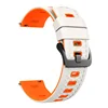 1-Starlight/Orange