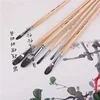สีเบจ