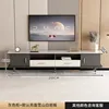Mobile TV 200 - grigio, piano in pietra Snow Mountain White