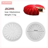 White - JSC2995