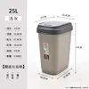 Couvercle pivotant 25L D163 Gris chaud