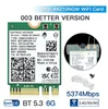 AX210    เอเอ็กซ์210