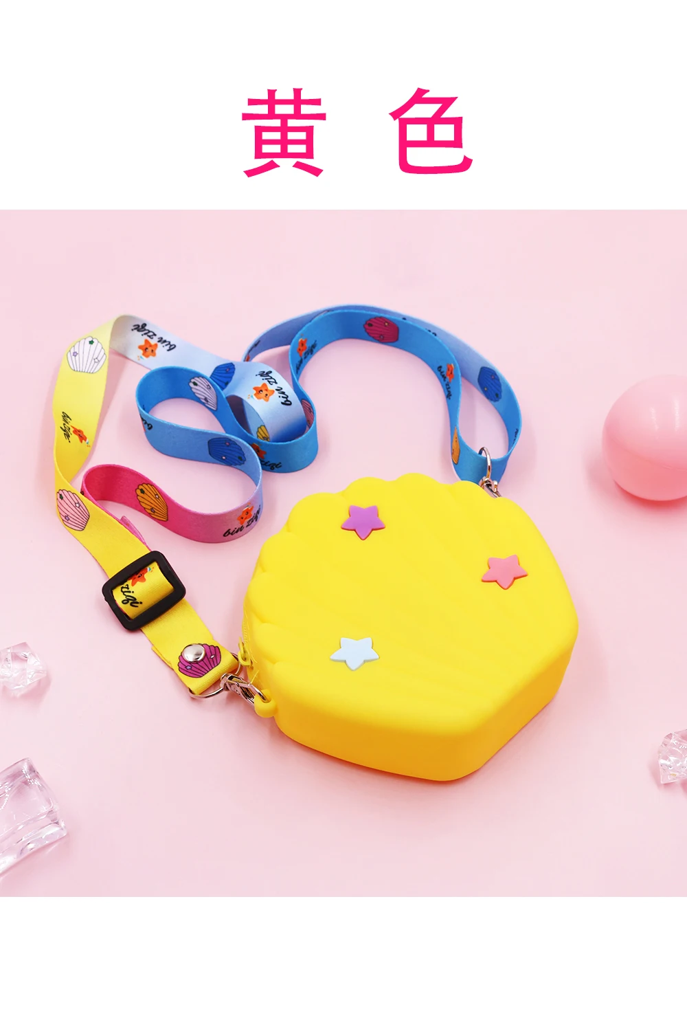 2021 new Fashion Girls shell Mini Money Bag Lovely Cute Cartoon Pouch Women Small Wallet Soft Silicone Coin Purse