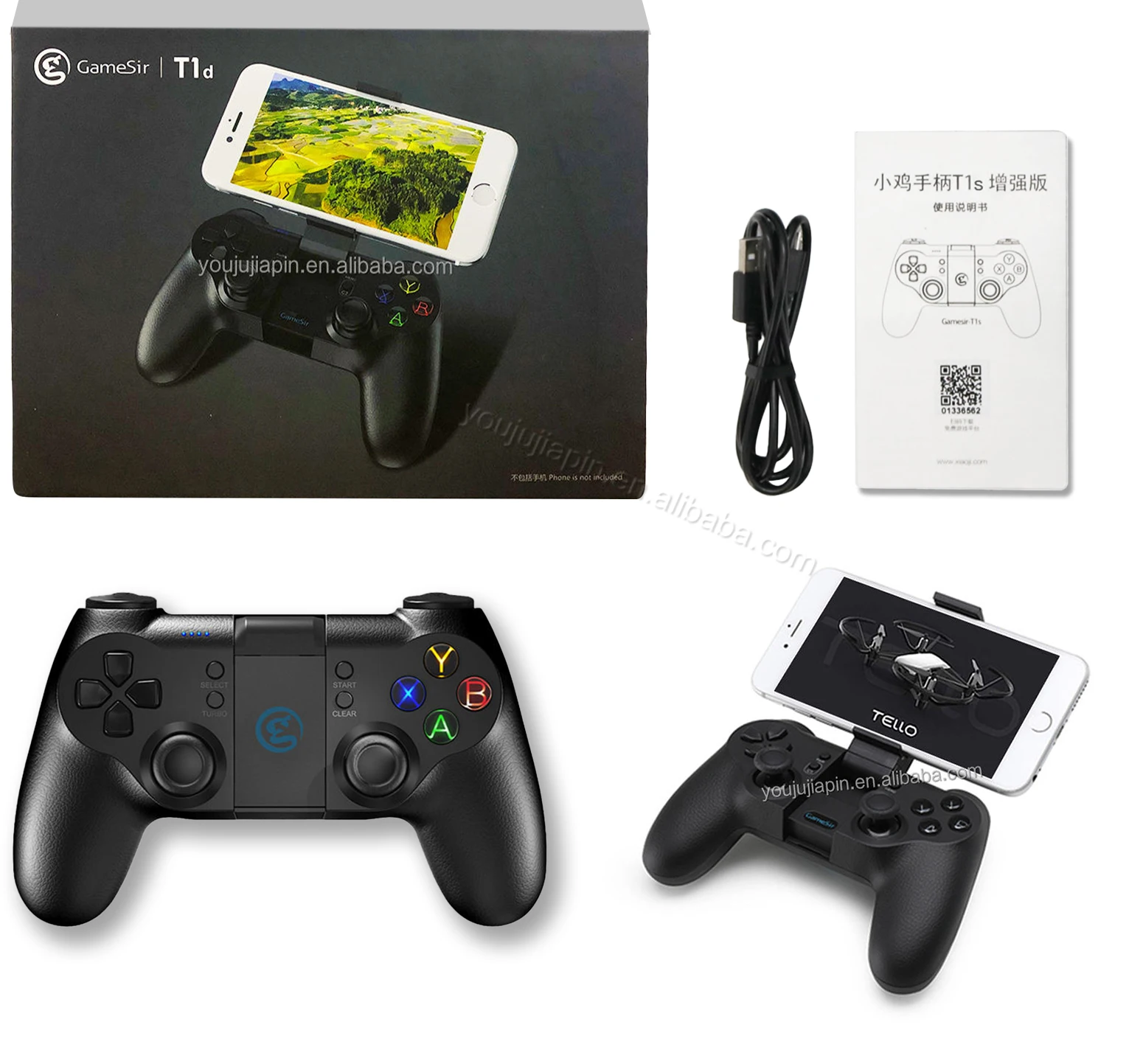 DJI Tello T1D Gamepad Remote Controller Compatible Drone Accessory