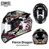 Dragon fou
