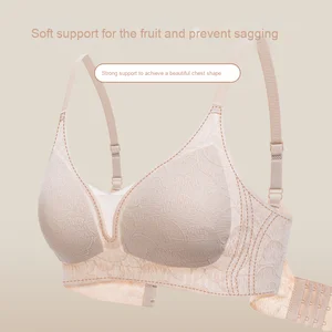 High Quality Summer Seamless Bras for Women Comfortable Foundation Intimates Solid Cup Bra Adjustable Straps Breathable Knitted