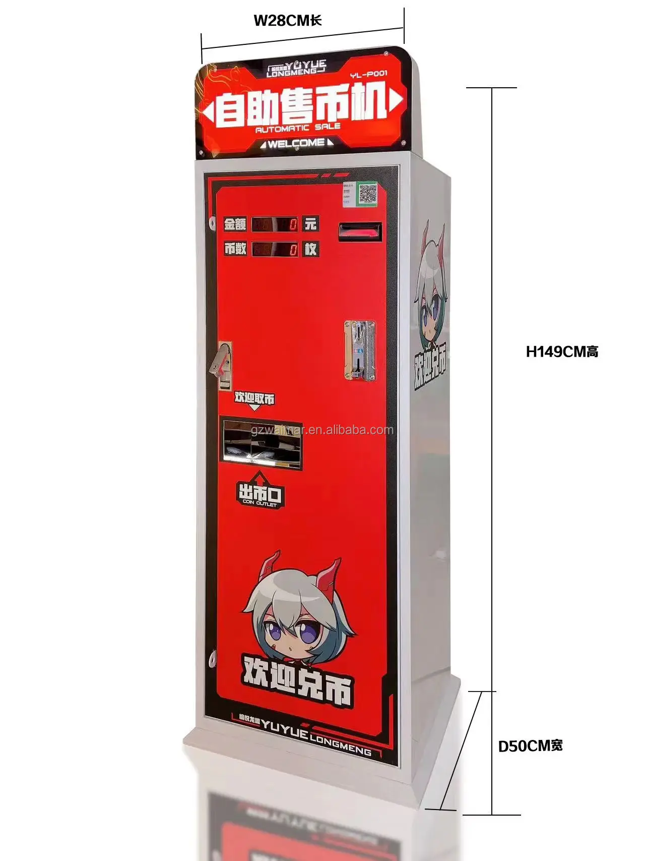 Coin Atm Exchange Machine Currency Token Coin Change Exchange Machine Coin Changer For Vending