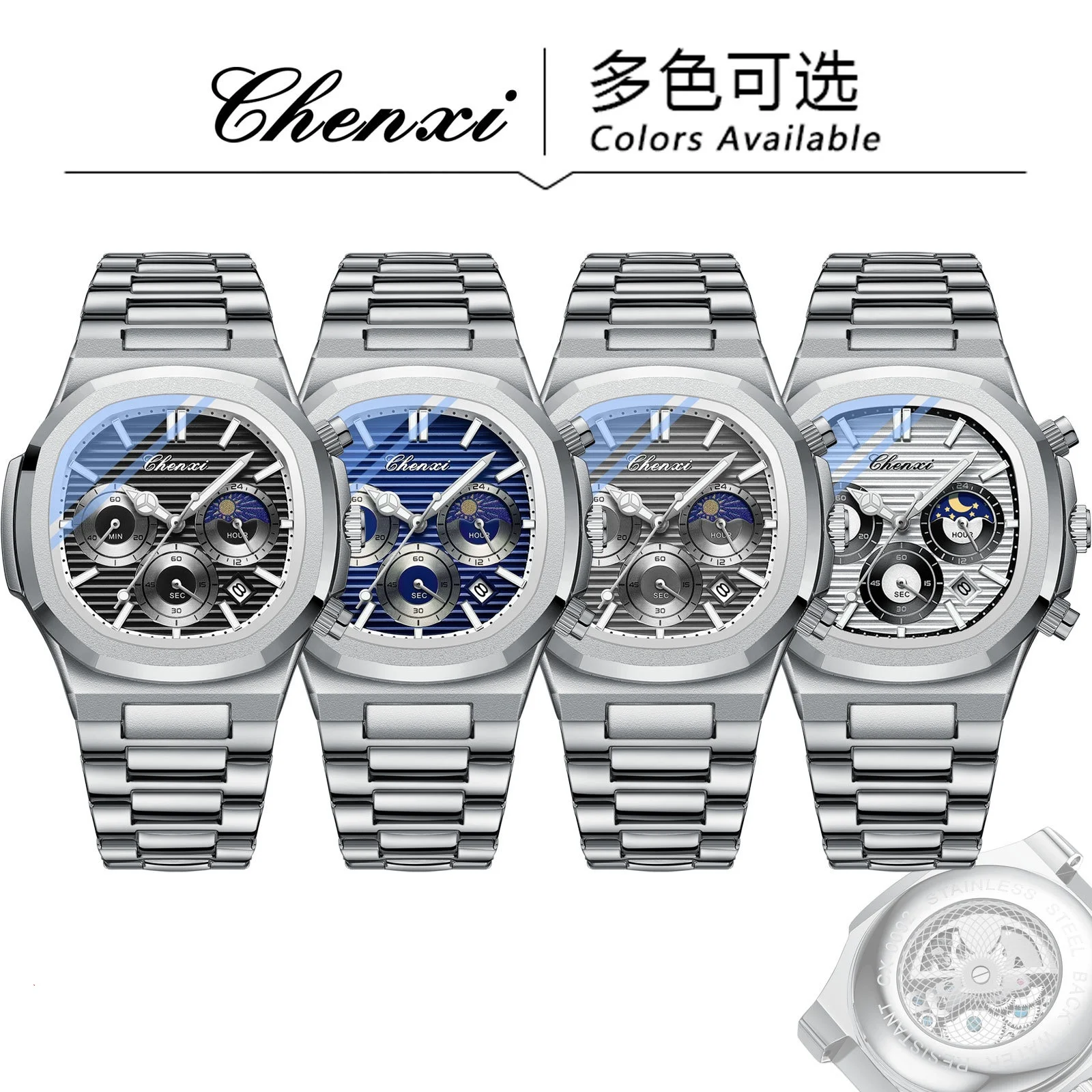 CHENXI 0092 Quartz Watch for Men - Fashion & Business Casual