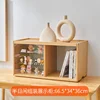 Half-day leisure modular display case [Original color, double unit]