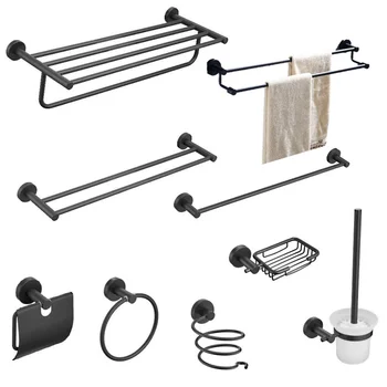 Classic Style Matte Black Bathroom Hardware Accessories Set Towel Rack Bar Set