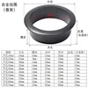 40mm opening