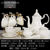 15 new german coffee sets