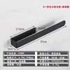 Towel bar-long-black