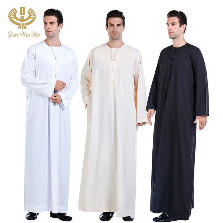 Maxi Vetements Sudanese Islamic 