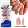 TD199-2 Amande nue