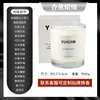 Small transparent cup 80g