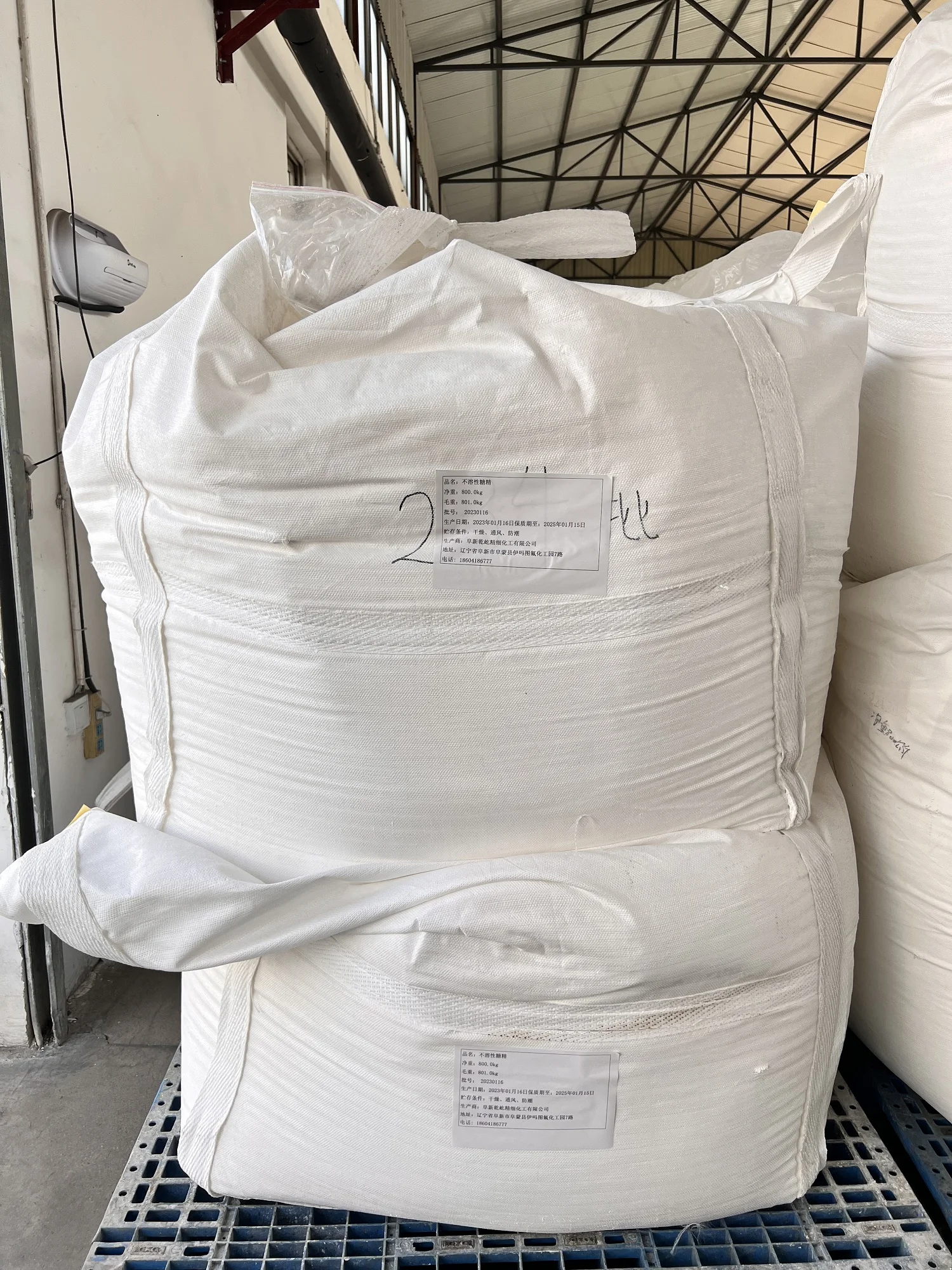 CAS 1317-35-7 Trimanganese Tetraoxide Mn3O4 TECH Grade Manganese Tetraoxide Used As Paints or Coatings