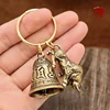 Six-character bell + full of vigor and vitality