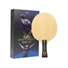 Liang Jingkun ADC Speciale-S Nero FL