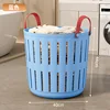 Large laundry basket (milk basket)