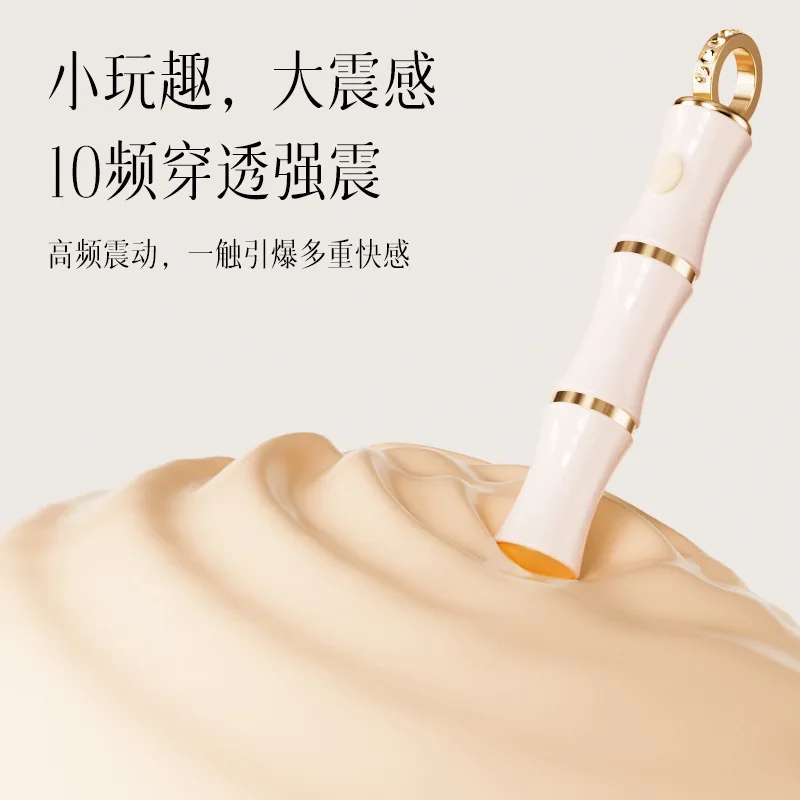 Portable USB Adult Sex Toys Clitoris Sucking Female Masturbator Point Tide Pen Bamboo Vibrator Jumping for Egg Necklace for