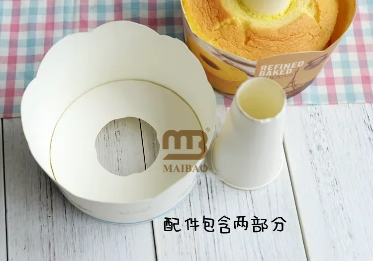 Custom logo Disposable Paper Pastry Bakery Chiffon Pan Removable Bottom Hollow Chimney Cake Mold Cup With Lid Packaging Bowl