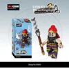 Zhang Fei Diku 20302