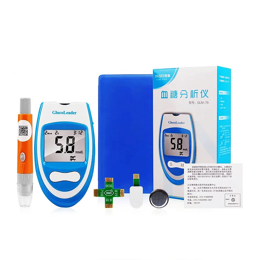 Professional Manufacturer Multi Function Easy Digital Blood Glucometer Blood Sugar Measuring Equipments