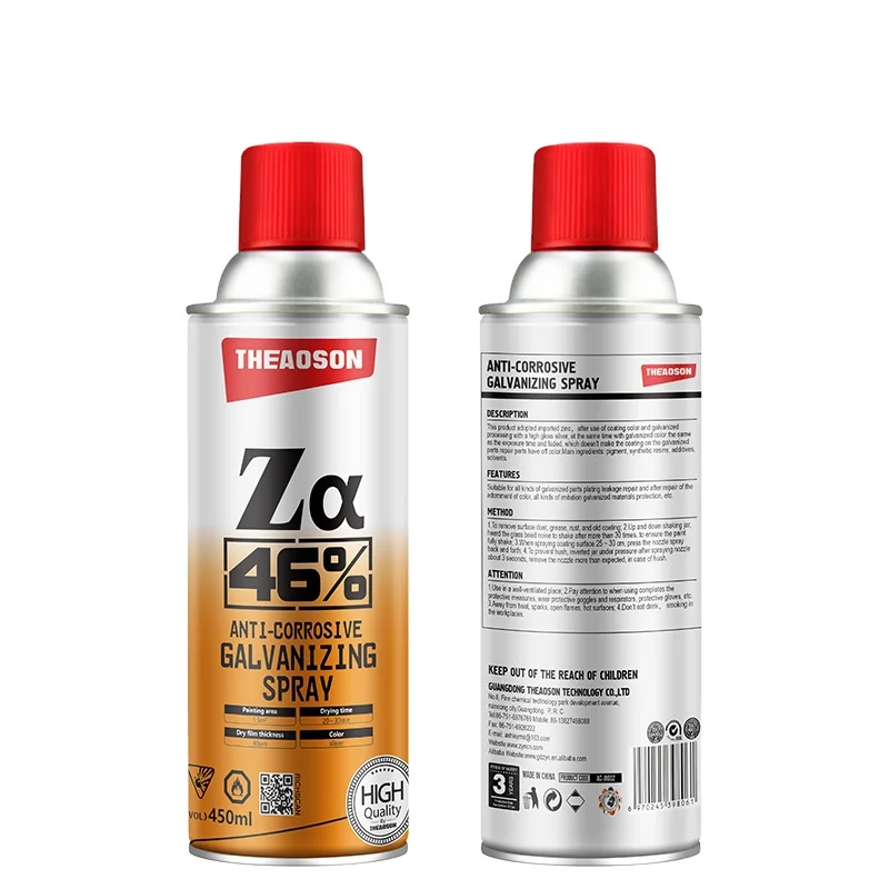 THEAOSON 450ml Anti Rust 46% Galvanizing Zinc Spray Anti-Corrosive Paint  for Metal Steel Structure and Chemical Equipment