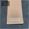 Light coffee color