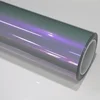 TPU Fancy Grayish Charm Purple