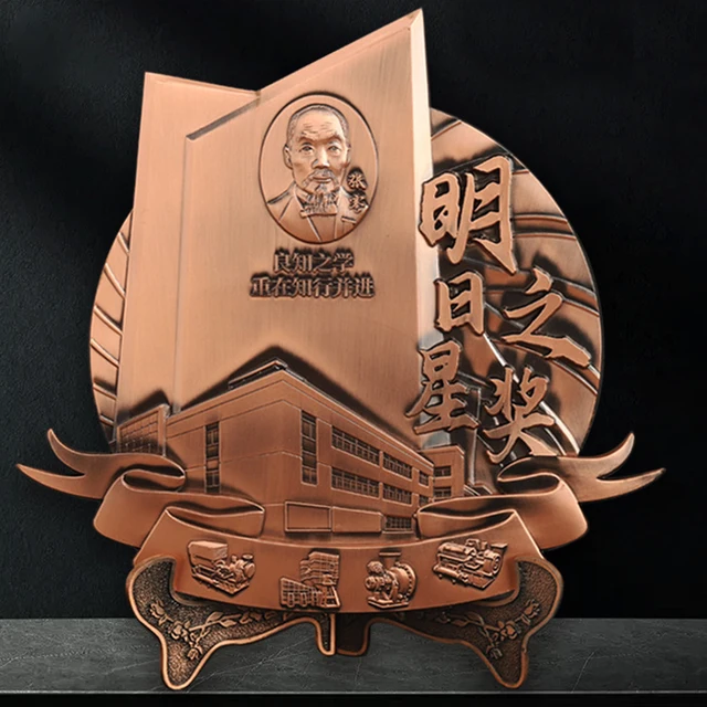 Customized Metal Commemorative Metal Medals, Company Anniversary Commemorative, Tourist Attractions, University Building