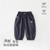 T36001 Navy Blue
